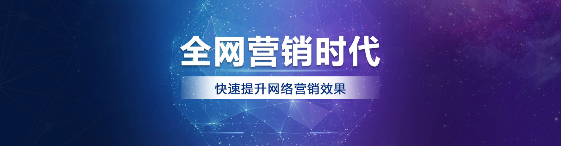 江安百度推广费用